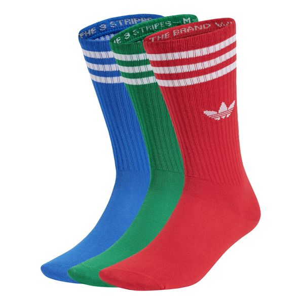 ADIDAS ORIGINALS ADIDAS ORIGINALS Čarape  kraljevsko plava / zelena / purpurna / bijela