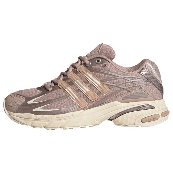 ADIDAS ORIGINALS ADIDAS ORIGINALS Niske tenisice 'ADISTAR CUSHION'  boja devine dlake (camel) / taupe siva / bijela