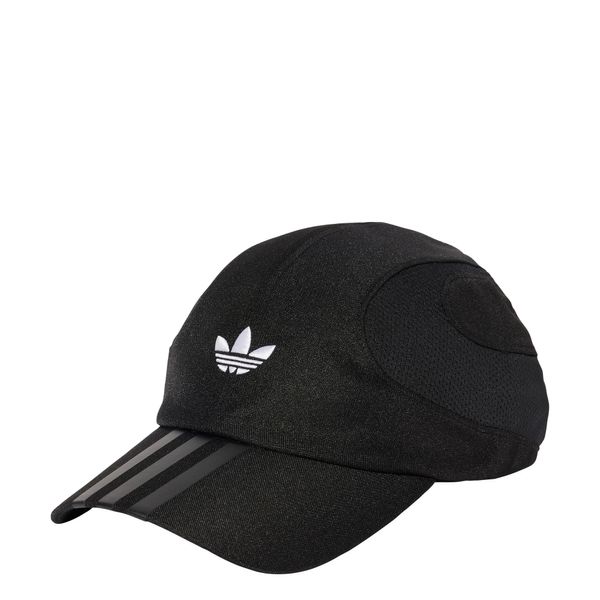 ADIDAS ORIGINALS ADIDAS ORIGINALS Šilterica  crna / bijela