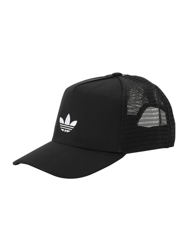 ADIDAS ORIGINALS ADIDAS ORIGINALS Šilterica  crna / bijela