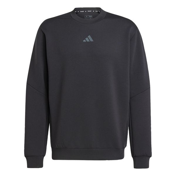 ADIDAS PERFORMANCE ADIDAS PERFORMANCE Sportska sweater majica 'Designed For Training'  bazalt siva / crna