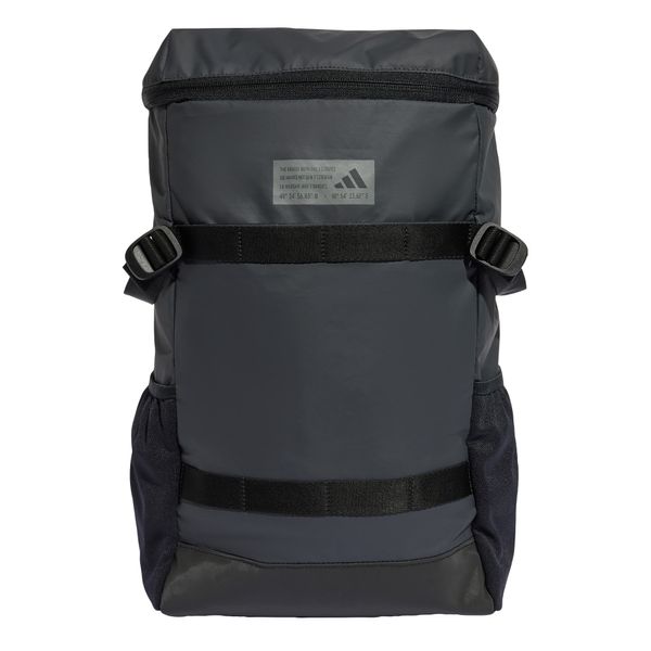 ADIDAS PERFORMANCE ADIDAS PERFORMANCE Sportski ruksak  siva