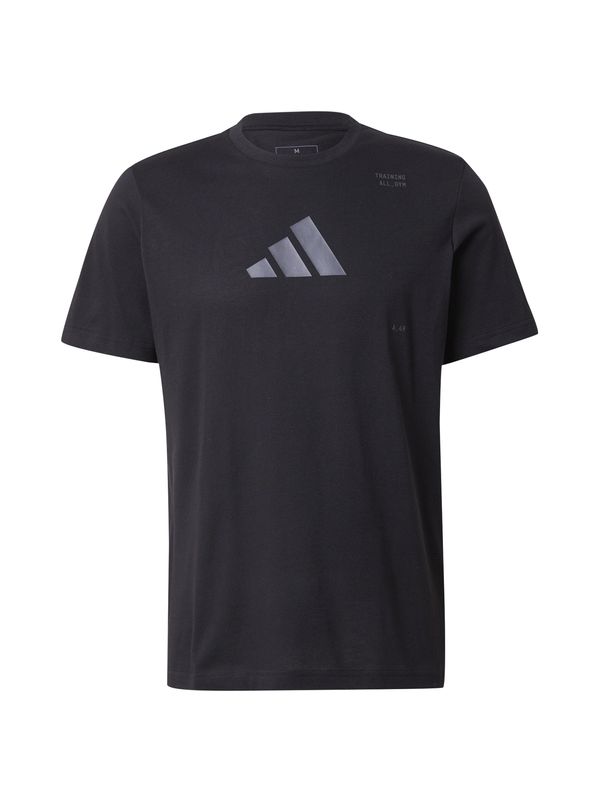 ADIDAS PERFORMANCE ADIDAS PERFORMANCE Tehnička sportska majica  siva / crna