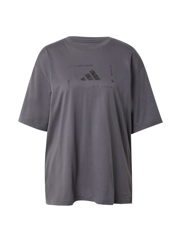 ADIDAS PERFORMANCE ADIDAS PERFORMANCE Tehnička sportska majica  siva / tamo siva