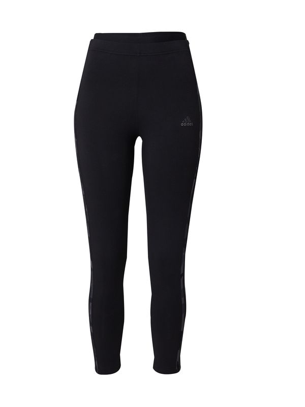 ADIDAS SPORTSWEAR ADIDAS SPORTSWEAR Sportske hlače  siva / crna