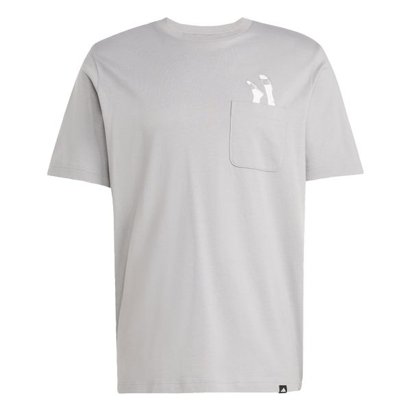 ADIDAS SPORTSWEAR ADIDAS SPORTSWEAR Tehnička sportska majica  siva