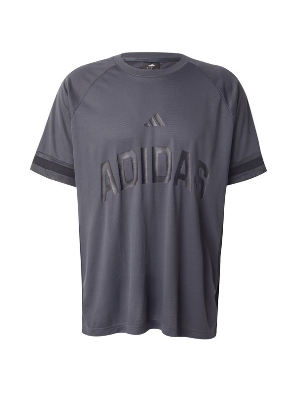 ADIDAS SPORTSWEAR ADIDAS SPORTSWEAR Tehnička sportska majica  tamo siva / crna