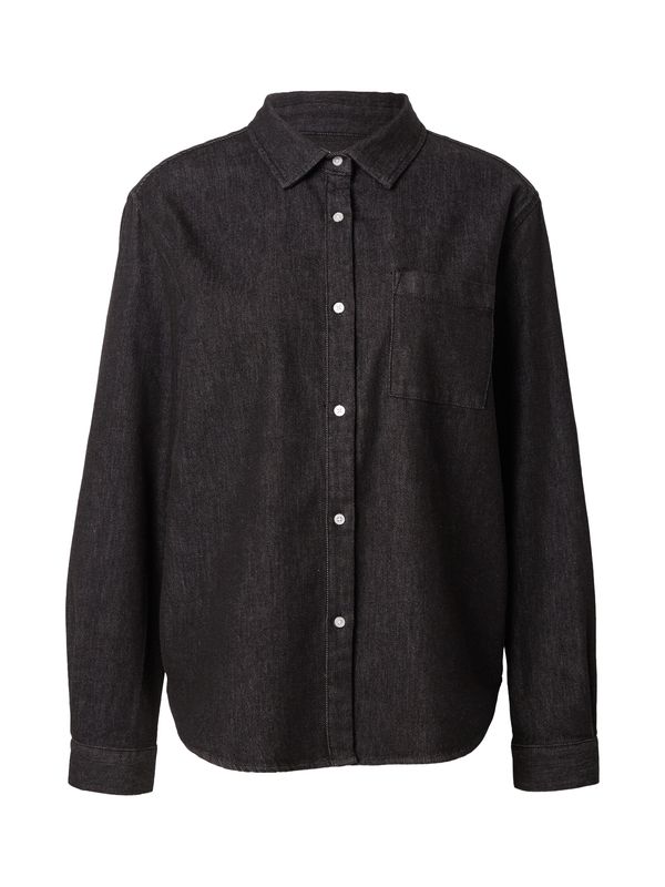AÉROPOSTALE AÉROPOSTALE Bluza  crni traper