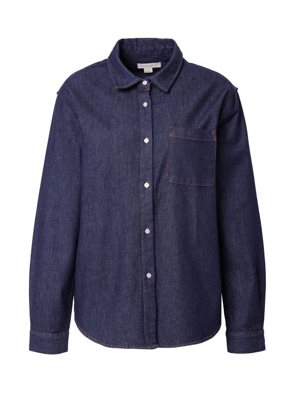 AÉROPOSTALE AÉROPOSTALE Bluza  plavi traper