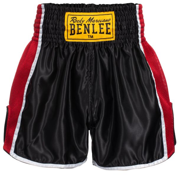 Benlee Benlee Sportske hlače 'Brockway'  žuta / crvena / crna / bijela