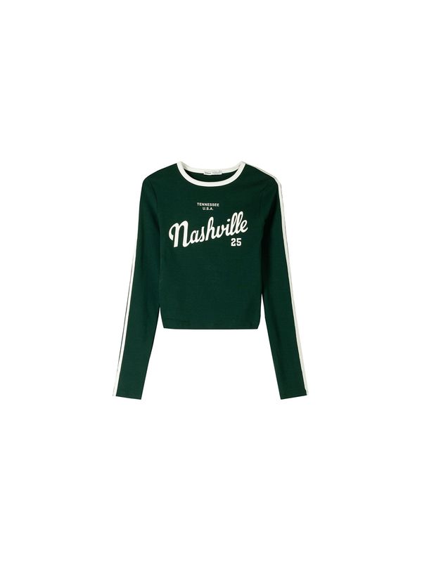 Bershka Bershka Majica  tamno zelena / bijela