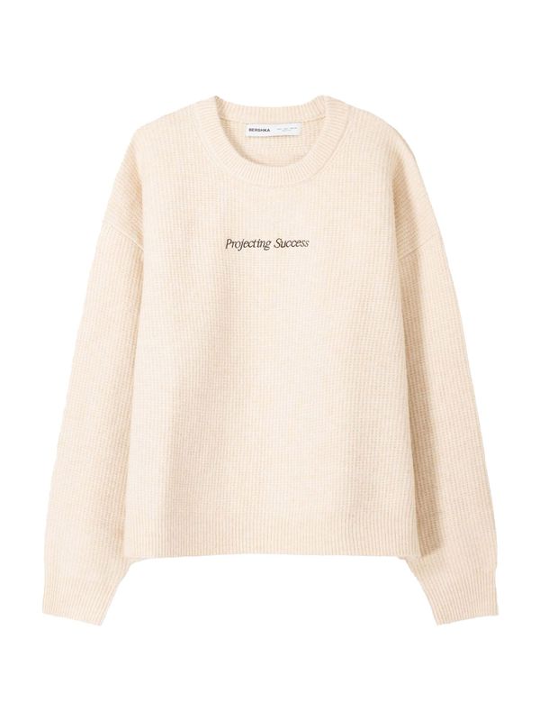 Bershka Bershka Pulover  boja pijeska / tamno smeđa
