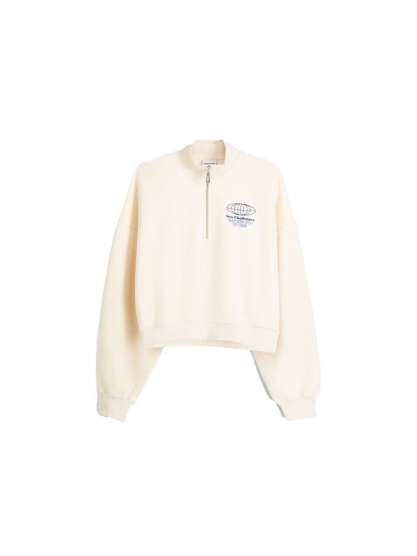 Bershka Bershka Sweater majica  boja pijeska / svijetloplava / tamno plava
