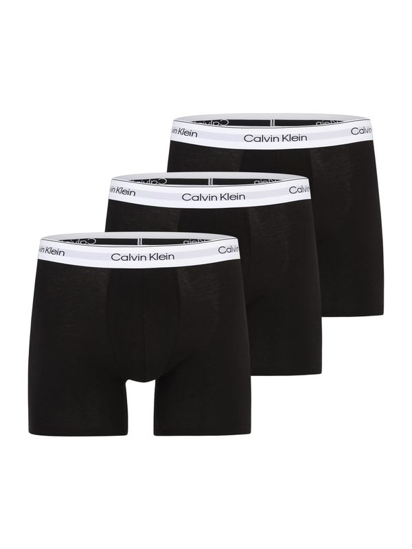 Calvin Klein Calvin Klein Bokserice  svijetlosiva / crna / bijela