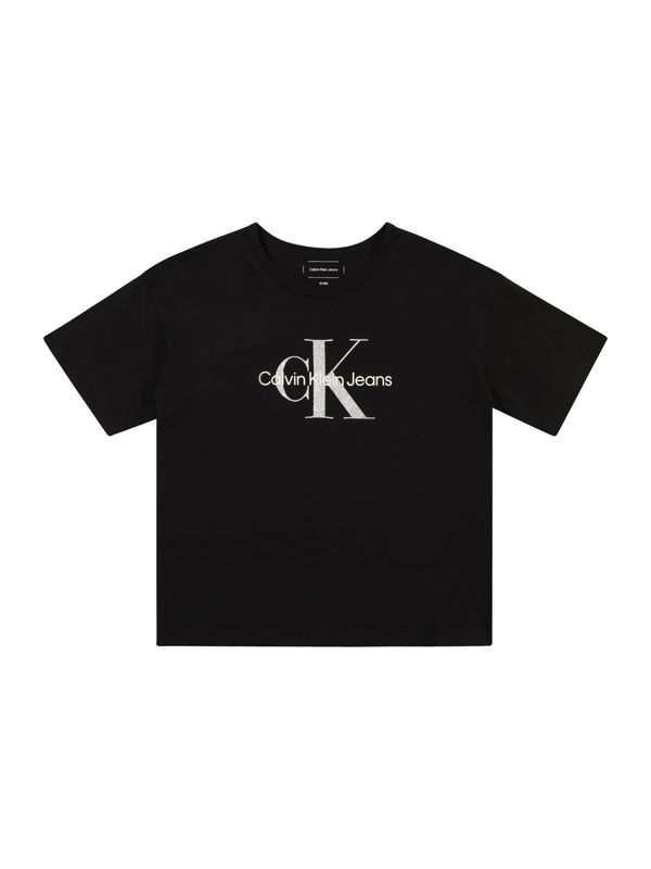 Calvin Klein Jeans Calvin Klein Jeans Majica  siva / crna / bijela