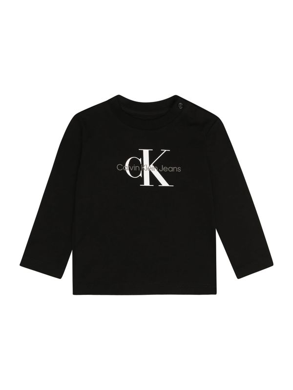 Calvin Klein Jeans Calvin Klein Jeans Majica  siva / crna / bijela