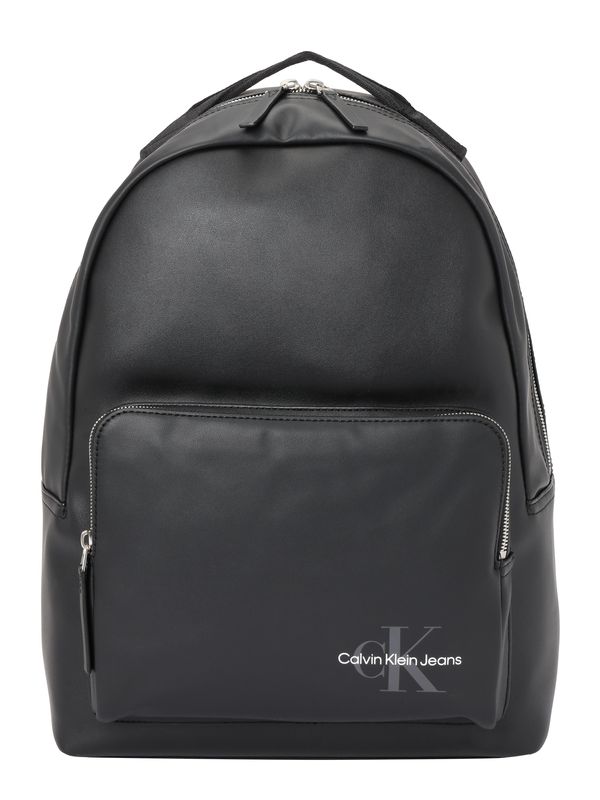 Calvin Klein Jeans Calvin Klein Jeans Ruksak  siva / crna / bijela