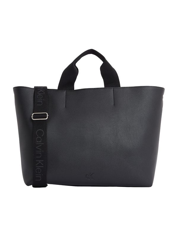 Calvin Klein Jeans Calvin Klein Jeans Shopper torba 'ULTRALIGHT'  crna