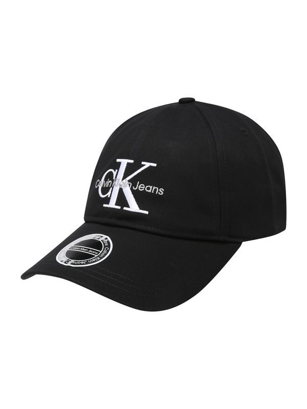 Calvin Klein Jeans Calvin Klein Jeans Šilterica  crna