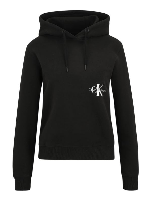 Calvin Klein Jeans Calvin Klein Jeans Sweater majica  svijetlosiva / crna / bijela