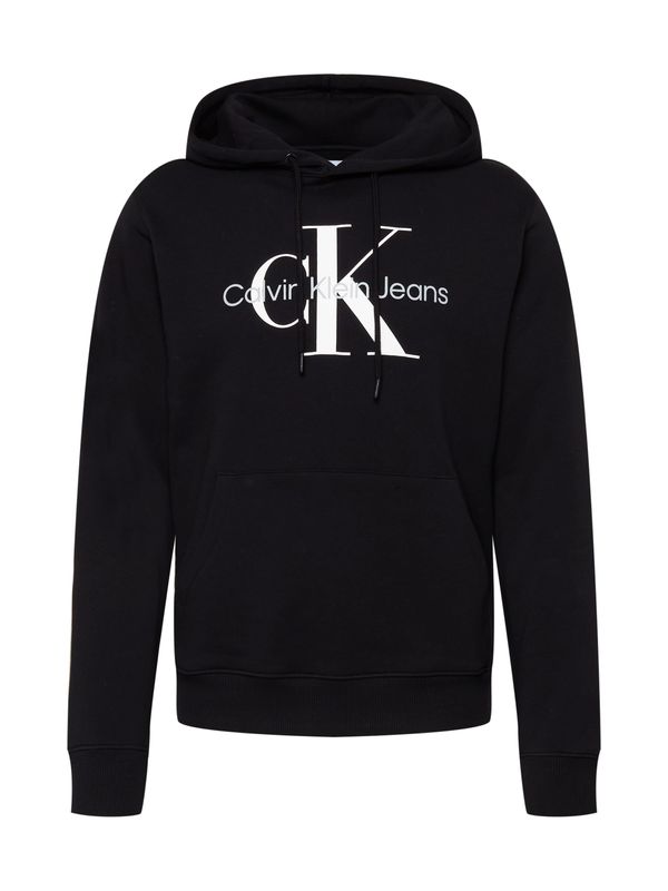 Calvin Klein Jeans Calvin Klein Jeans Sweater majica  svijetlosiva / crna / bijela