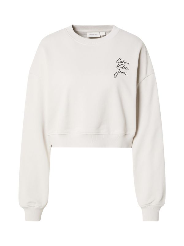 Calvin Klein Jeans Calvin Klein Jeans Sweater majica  svijetlosiva / crna
