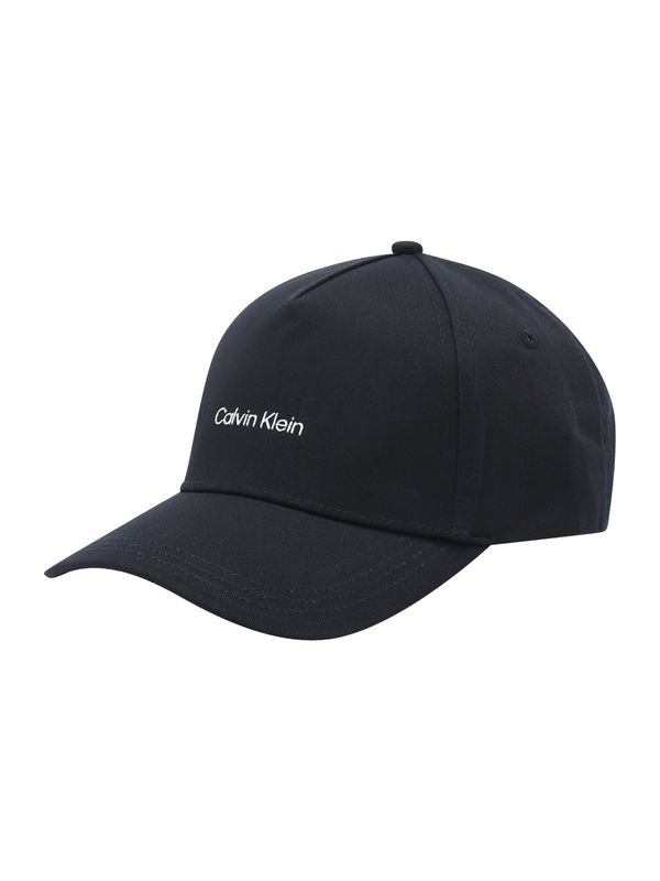 Calvin Klein Calvin Klein Šilterica  crna / srebro