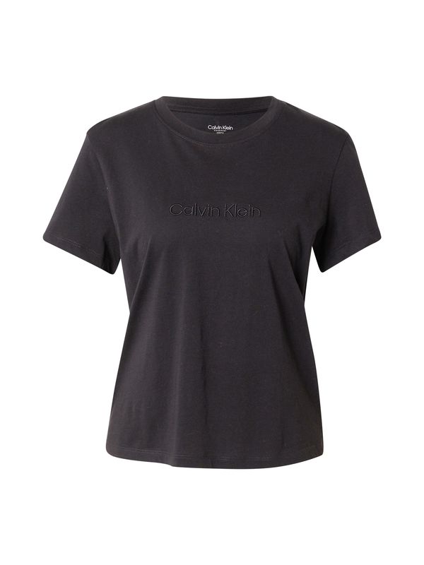 Calvin Klein Calvin Klein Spavaćica  crna