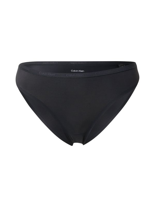Calvin Klein Underwear Calvin Klein Underwear Bikini donji dio  crna