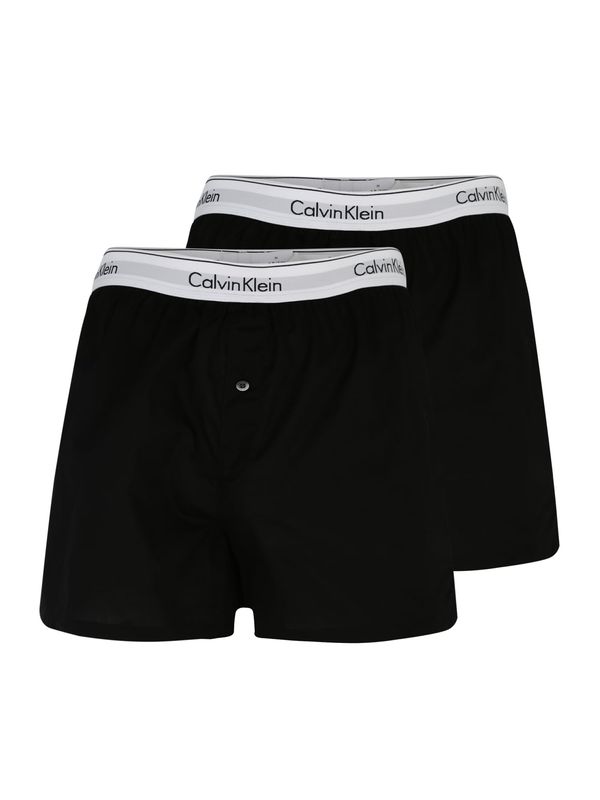 Calvin Klein Underwear Calvin Klein Underwear Bokserice  siva / crna / bijela