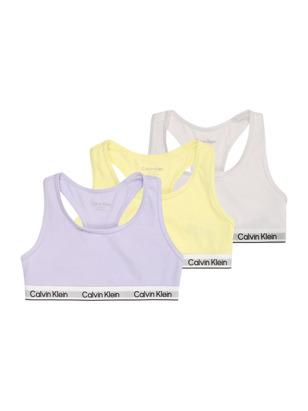 Calvin Klein Underwear Calvin Klein Underwear Grudnjak  limun / svijetlosiva / lila / crna