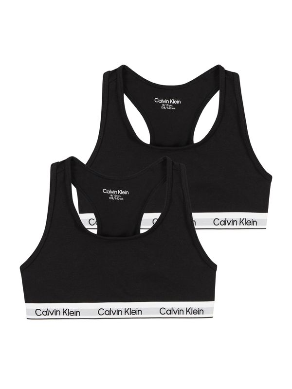 Calvin Klein Underwear Calvin Klein Underwear Grudnjak  svijetlosiva / crna / bijela