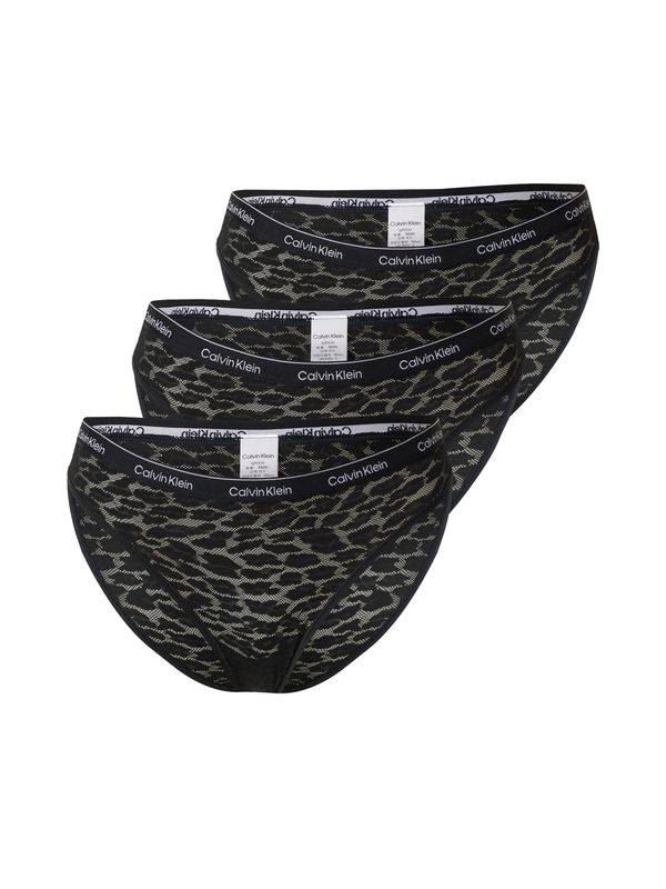 Calvin Klein Underwear Calvin Klein Underwear Slip  svijetlosiva / crna