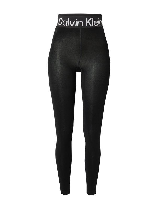 Calvin Klein Underwear Calvin Klein Underwear Tajice  crna / bijela