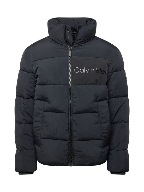Calvin Klein Calvin Klein Zimska jakna  antracit siva / crna