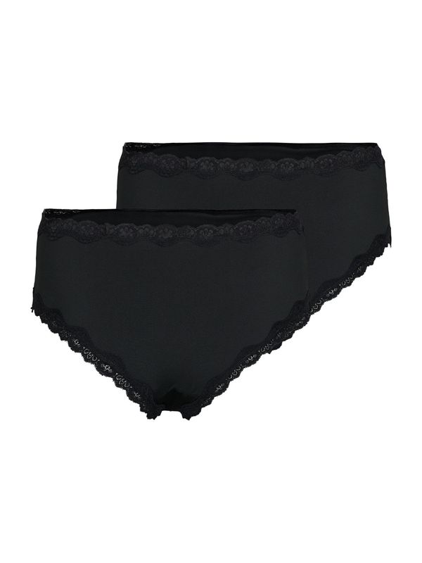 Devoted by Zizzi Devoted by Zizzi Slip  crna