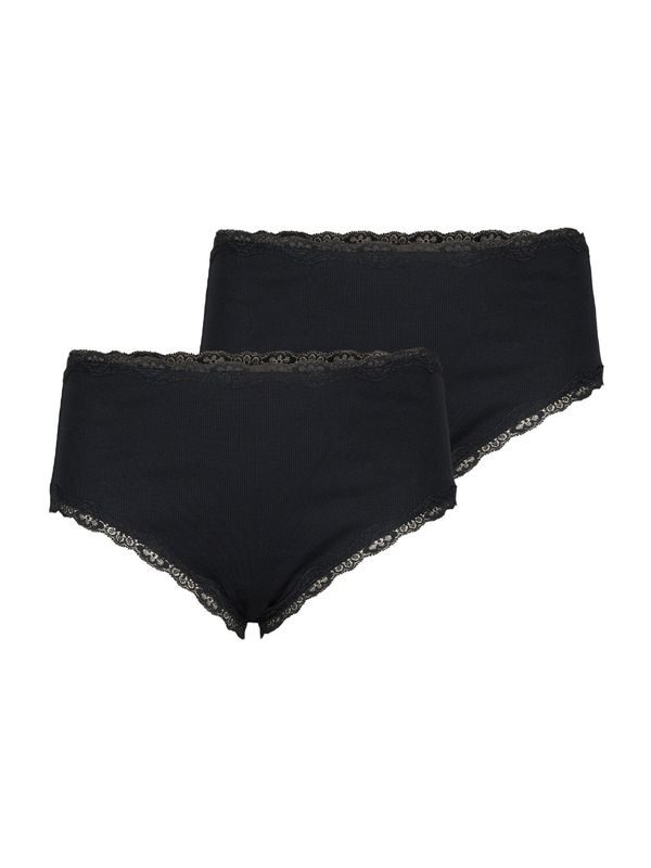 Devoted by Zizzi Devoted by Zizzi Slip 'Lgen'  crna