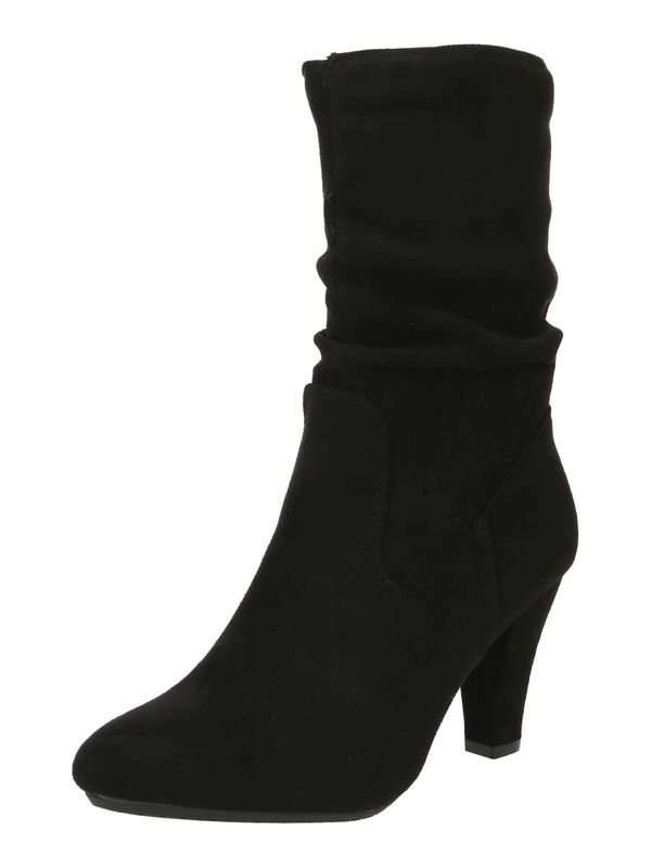 Dorothy Perkins Dorothy Perkins Čizme 'Kayley'  crna