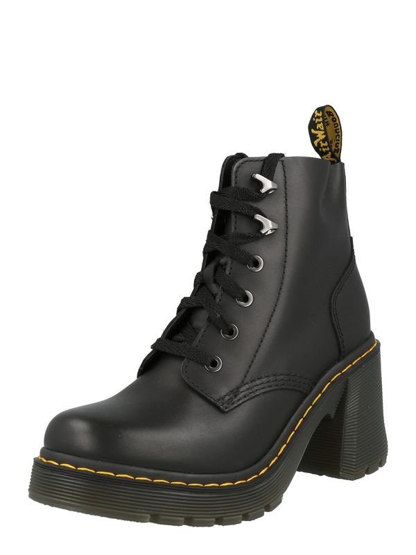 Dr. Martens Dr. Martens Gležnjače na vezanje 'Jesy'  zlatna / crna