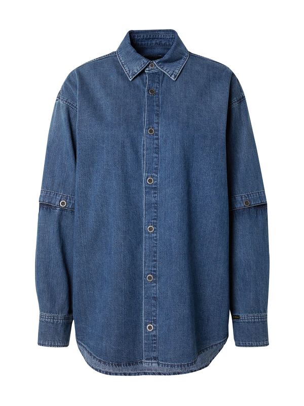 G-STAR G-STAR Bluza 'Modular'  plavi traper