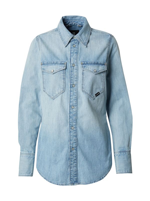 G-STAR G-STAR Bluza  svijetloplava