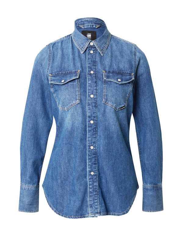 G-STAR G-STAR Bluza 'Western'  plava