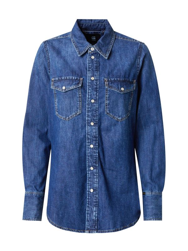 G-STAR G-STAR Bluza 'Western'  plavi traper