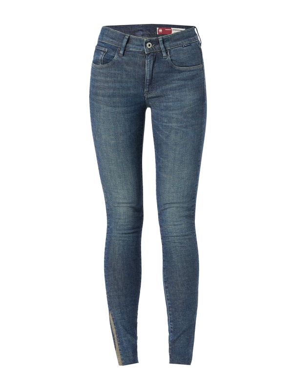 G-Star RAW G-Star RAW Traperice  crno plava