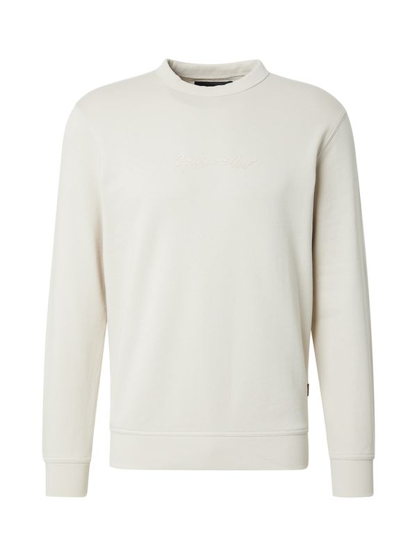 G-STAR G-STAR Sweater majica  ecru/prljavo bijela