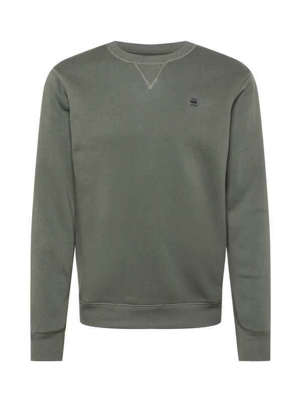 G-STAR G-STAR Sweater majica  kameno siva / crna