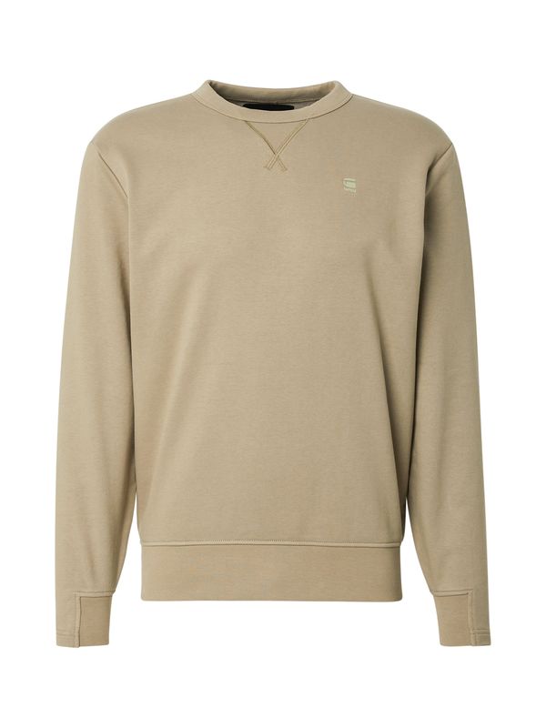 G-STAR G-STAR Sweater majica 'Nifous'  kaki