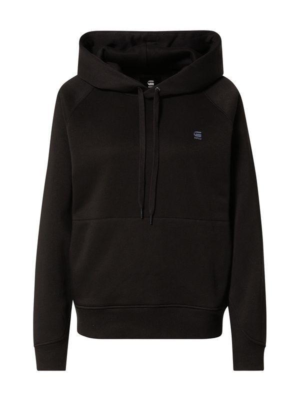 G-STAR G-STAR Sweater majica 'Premium core 2.0'  tamo siva / crna