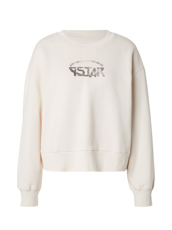 G-STAR G-STAR Sweater majica  siva / bijela