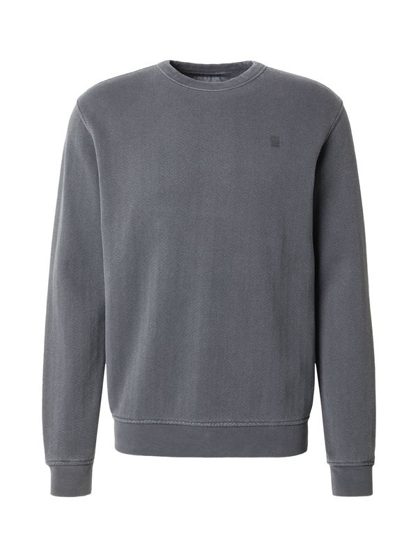 G-STAR G-STAR Sweater majica  tamo siva